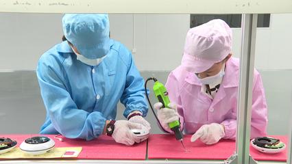 甘肃和韵 勇攀科技高峰，打造行业一流电子产品品牌