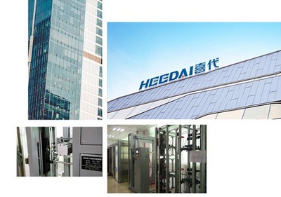 Heedai喜代智能锁 广州喜代电子科技引领电子产品创新与销售